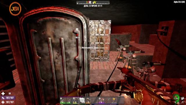 7 Days to Die ночь