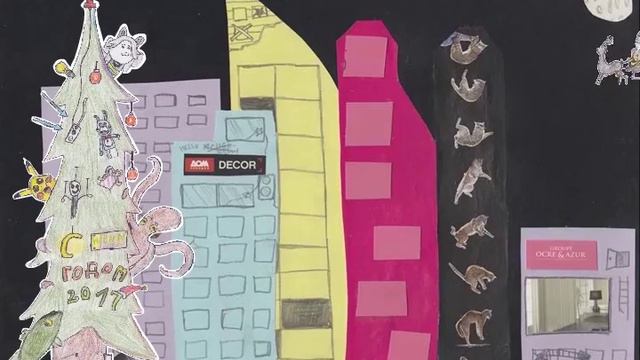 Новогоднее поздравление от Мартина смотреть онлайн