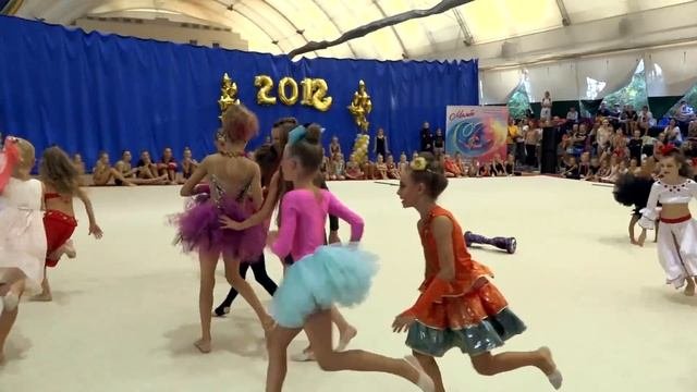 Показательное выступление Show Time