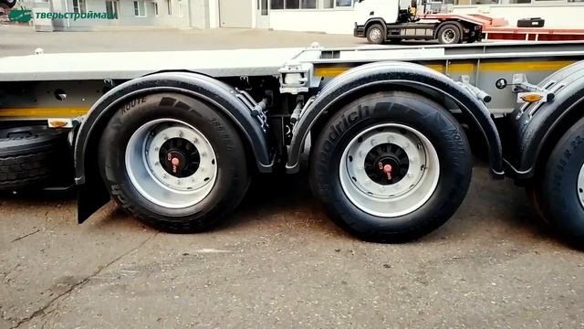 Видеообзор нового полуприцепа для перевозки контейнеров