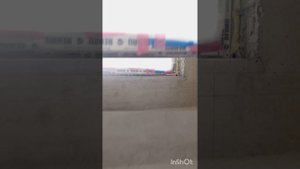 работу работаю