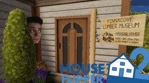 МУЗЕЙ ДРОВОСЕКОВ ➤ House Flipper 2 #7