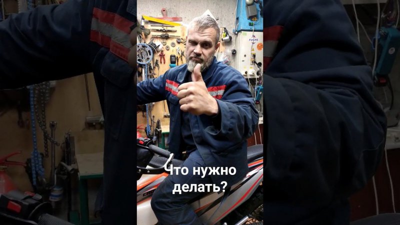 Важный факт!!! При заказе мотоциклов через наш канал -vip сборка в подарок!