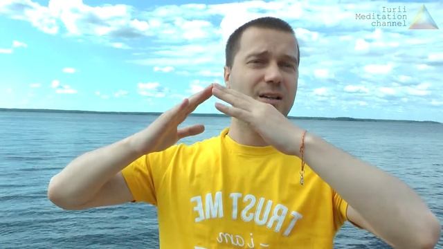 Релаксация в Медитации. Смысл Расслабления. Обучение медитации.