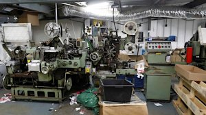 Контрабанда сигарет Обнаружили подпольную фабрику