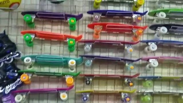 Магазин спорттоваров в Запорожье смотреть онлайн