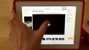 КАК СКАЧАТЬ ФИЛЬМЫ БЕСПЛАТНО БЕЗ ПК | iOS