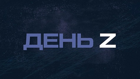 ⚡️День Z с Юлией Витязевой | Соловьёв LIVE | 3 декабря 2022 года
