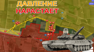 ВСРФ Ведут Ожесточенные Бои У Никольского, Авдеевки И Артемовска. Военные Сводки И Анализ 8 ноября