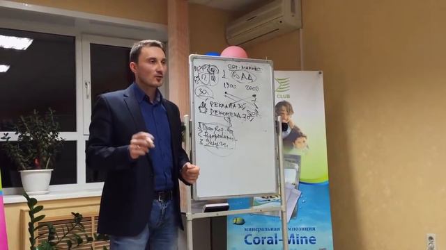 Где брать деньги  Почему МЛМ  Артем Мушинский