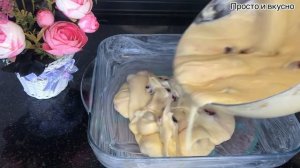 Бюджетный пирог на скорую руку.