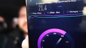 Тест-драйв автомобильного репитера Baltic Signal