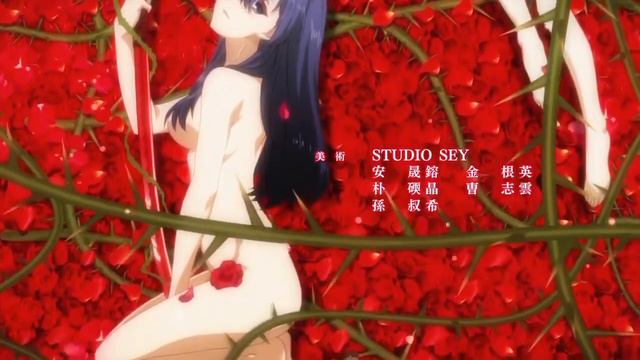 Эндинг доблесть рыцаря неудачника смотреть онлайн