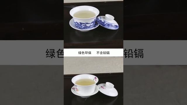 tea set made in china  gentleman tiger