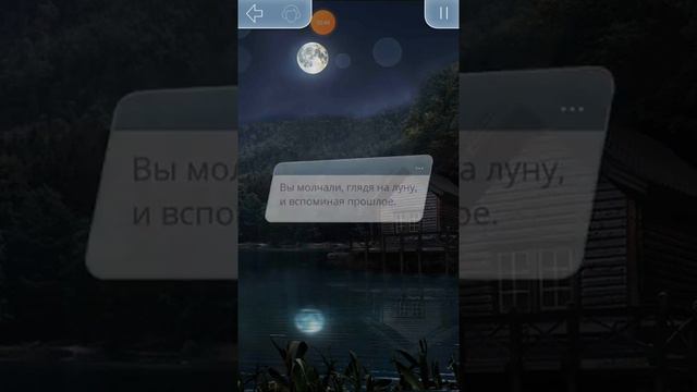 МИСТИЧЕСКИЙ ПОДАРОК "Тени Сентфора" ✯ СТРАННЫЙ ЛЕСНИК