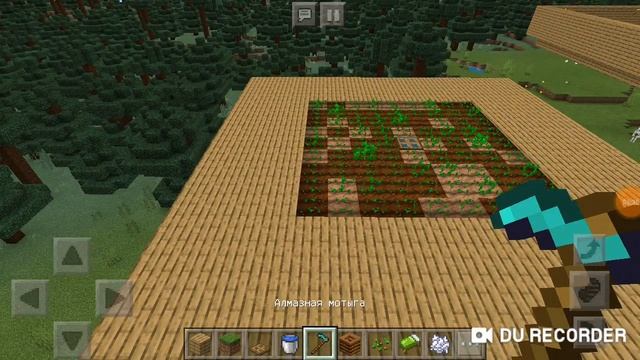 Как построить деревню жителей в майнкрафт 1.14. #1серия смотреть онлайн