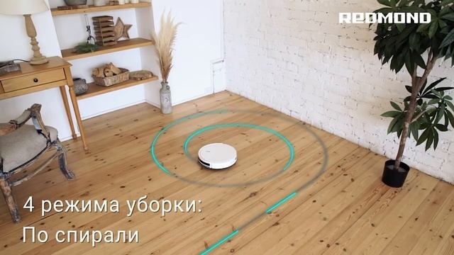 Робот-пылесос Redmond RV-R150 смотреть онлайн