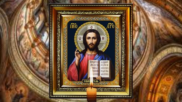 Тайная молитва очистки и исцеления! Обязательно прослушай три раза! смотреть онлайн