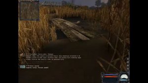 S.T.A.L.K.E.R.  Чистое небо зачистка болот от ренегатов и захват точек "серия 1"