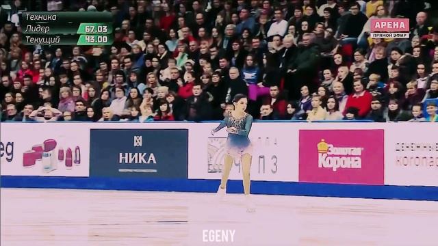 Evgenia Medvedeva | Get up and do смотреть онлайн