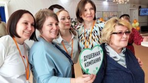 Наши традиции