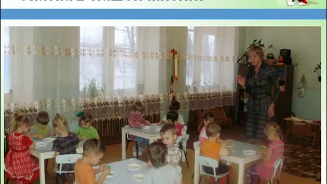 Моделирование сказок с дошкольниками