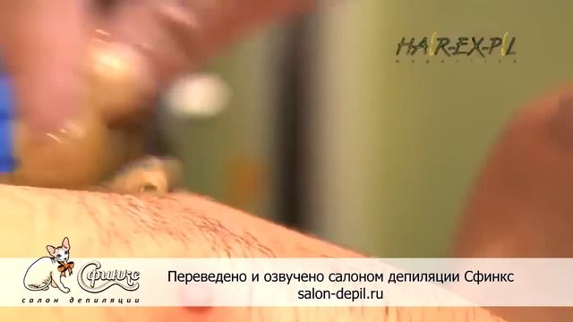 Сахарная эпиляция для мужчин