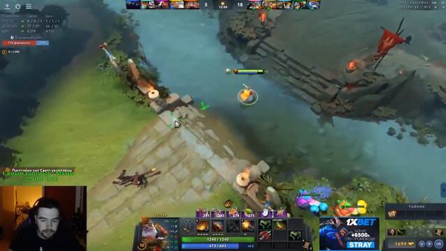 СТРЕЙ РАЗВАЛИЛ НА СНАЙПЕРЕ l СОВЕРШИЛ БУЙСТВО ДОТА 2 //Stray228 смотреть онлайн