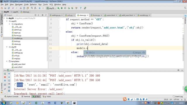 python全栈3 day59 01 Form组件之生成HTML标签 смотреть онлайн