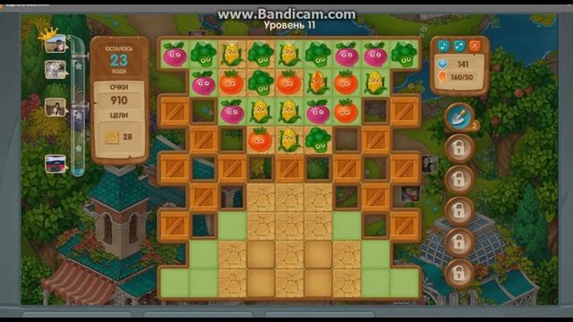 ?Игра Вега Микс. ?Прохождение#5. [Уровни 10 и 11] смотреть онлайн