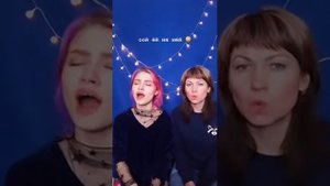 Саша Капустина поёт в сторис #11