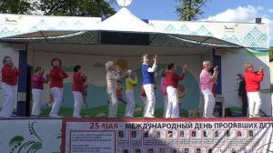 Ансамбль "На волне счастья". Микс линейных танцев