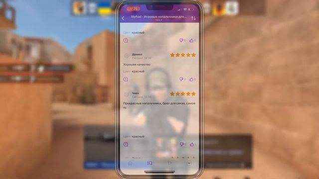 КАКИЕ НАПАЛЬЧНИКИ САМЫЕ ЛУЧШИЕ? ? смотреть онлайн