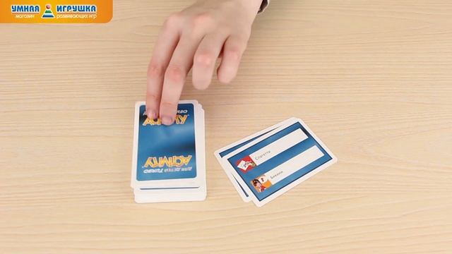 Игра Activity Turbo (Активити Турбо) для детей, Piatnik смотреть онлайн