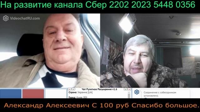 Самара городок № 319