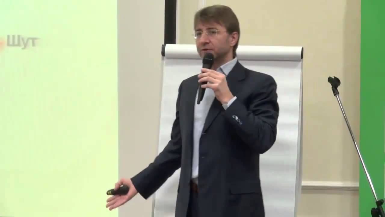 Золотые Качества Лидера | Практики успеха Сергея Змеева