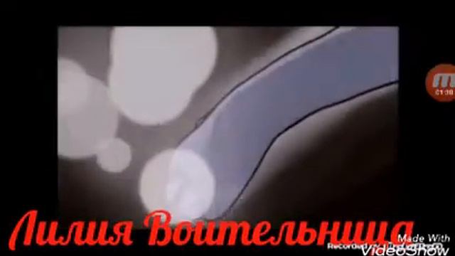 Клип к/в : Синяя звезда и Желудь смотреть онлайн