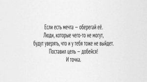 заработок на дому без интернета вакансии