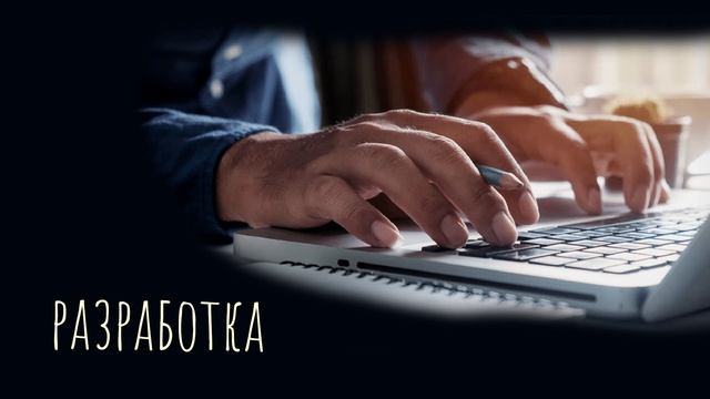 УРОК 1. HTML5, CSS3 и JavaScript.