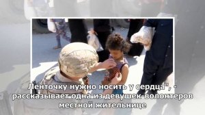 "В вас живет дух победителя": жители Сирии поздравляют россиян с Днем Победы