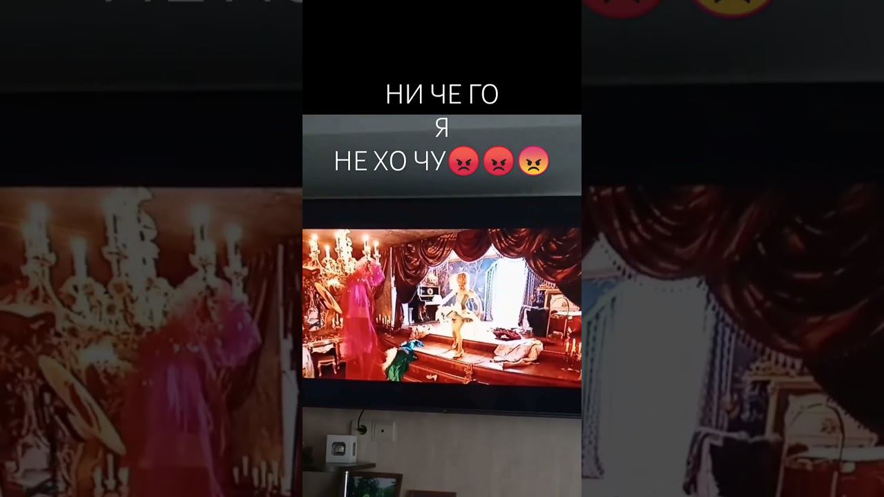 НИЧЕГО Я НЕ ХОЧУ #песня #топ #музыка #бременскиемузыканты #врекпжпжпж #люблютиму