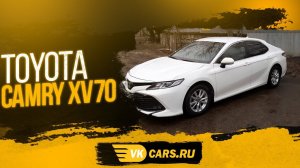 Аренда авто с выкупом 2600руб/сут Toyota Camry 2018г рестайлинг 70 кузов, АКПП 2.0 литра, 150 л.с