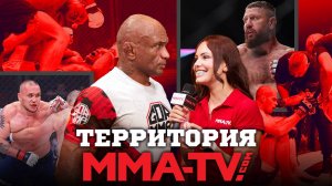 Ермеков и Каримов вылетели до боя, Клюев одержал тяжелую победу: Территория MMA-TV.COM