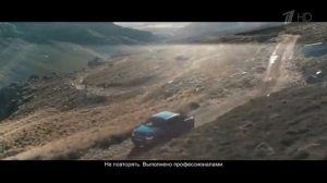 ИВАНОВ   Реклама Volkswagen Amarok 2017   Мужчина во всем