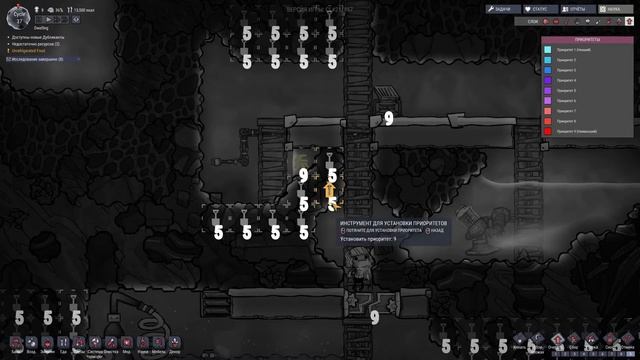 Oxygen Not Included #8 - Прохождение | Строю испаритель из батарей смотреть онлайн