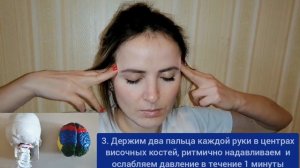 Как укрепить мышцы шеи и сосуды мозга? Помогут 3 уникальных упражнения для артерий шеи и головы