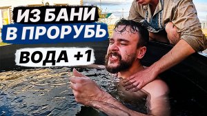 Долбанули Искандером и окунули чтобы понял.
