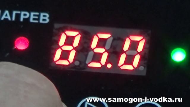 Автоматика БКУ 09х серии Часть 3 смотреть онлайн