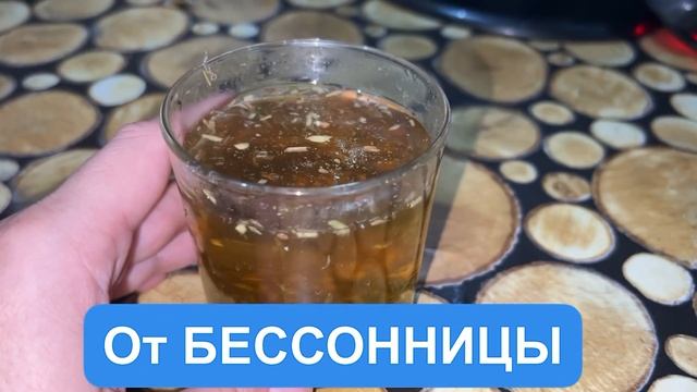 50 ЛЕТ УЖЕ НИЧЕМ НЕ БОЛЕЮ, КАК ТОЛЬКО УЗНАЛА РЕЦЕПТ ЭТОГО НАПИТКА! БАБКА В ТАЙГЕ РАСКРЫЛА РЕЦЕПТ! смотреть онлайн