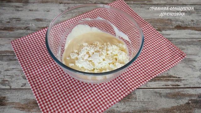 Смешала МАНКУ, КЕФИР и ТВОРОГ - результат удивил не только меня! смотреть онлайн